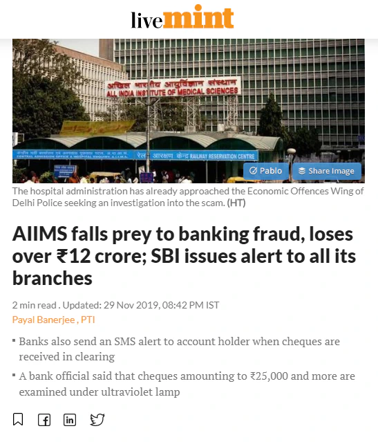 article about AIIMS cheque fraud