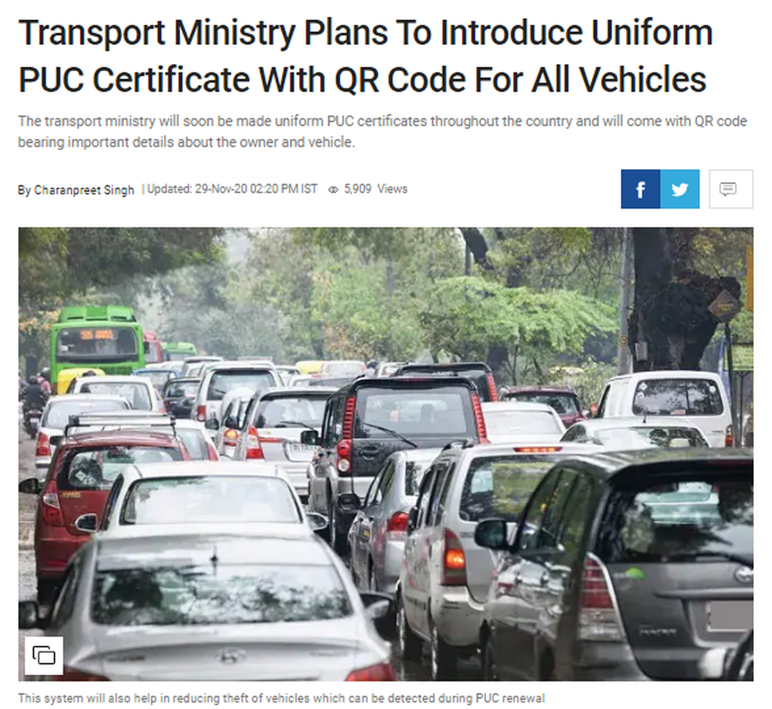 Why MoRTH, India mandated QR Coded PUC certificates?